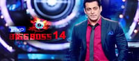 बिग बॉस 14: सलमान खान को शो के लिए 16 करोड़ रु!